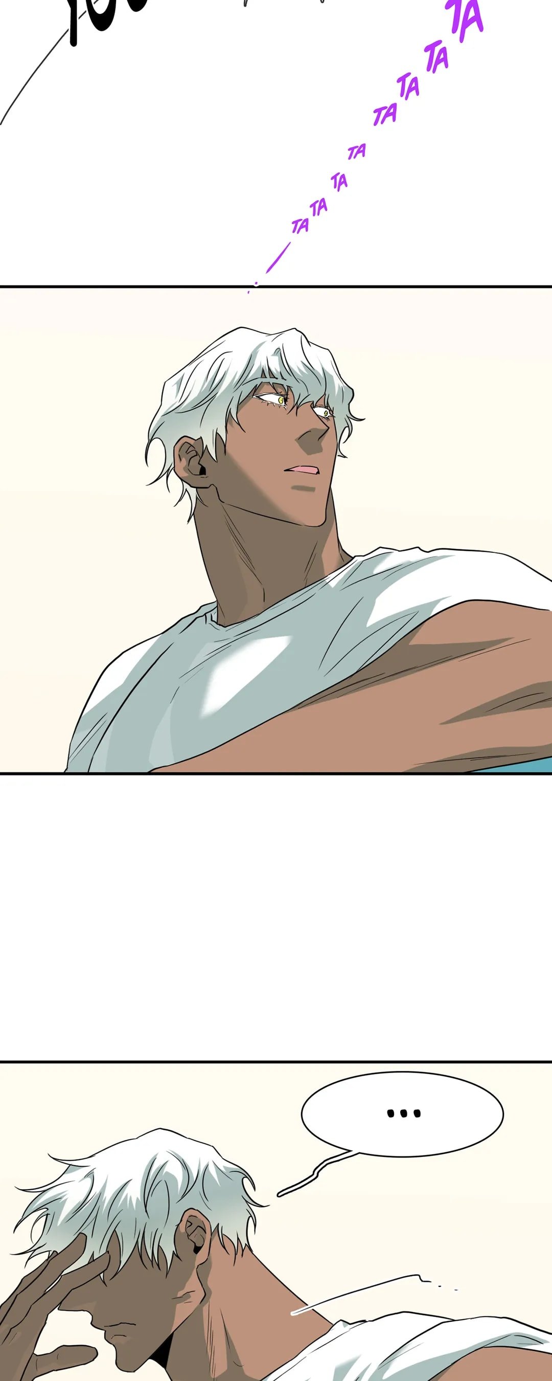 Dear DOO, Chapter 161 image 36